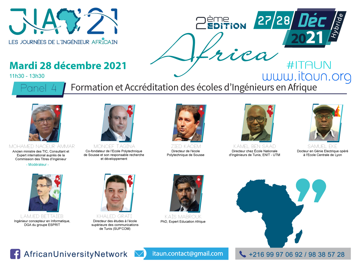 JIA'21 - Panel 4 «Formation et Accréditation des écoles d’Ingénieurs en Afrique»